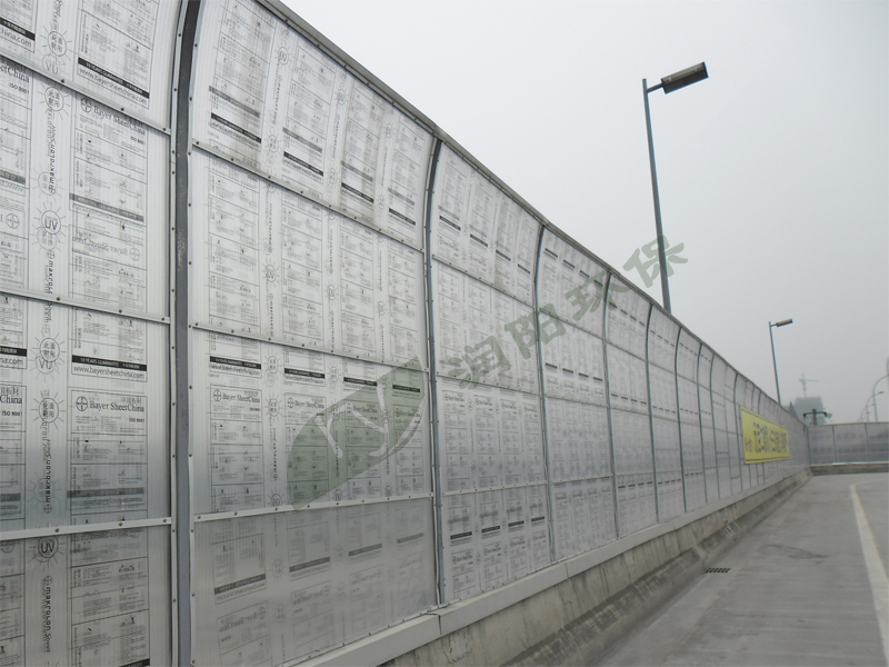 西安市某道路声屏障